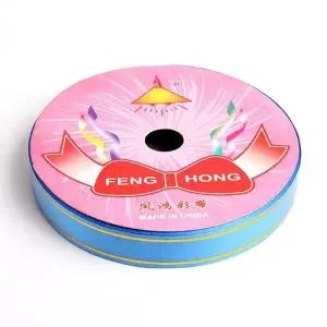 리본끈 롱 선물 포장끈 칼라 10p