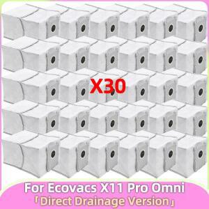 에코백스 x11 프로 옴니 직배수  Ecovacs PRO OMNI ( 호환 먼지봉투 진공청소기 쓰레기봉투 교체용 액세서