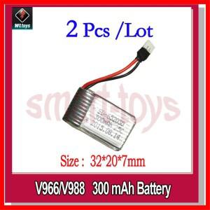 V966-016 배터리 3.7V 250/300/380mAh 450/520/600 mAh Wltoys v966v988 V977 V930 RC 헬리콥터 예비 부품