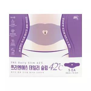 3NS 데일리 슬림 패치 42 C (5매x1개)