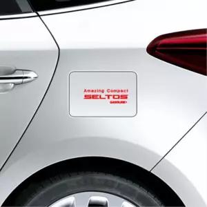 셀토스 영문슬로건 폰트 주유구스티커 승용차 첫차