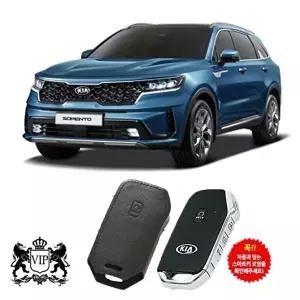 쏘렌토MQ4 천연가죽 스마트키케이스 키홀더 키커버-WFI4UL7