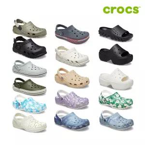 [하프클럽/크록스]올터레인//듀엣맥스II/스톰프 공용샌들  250mm 16종 택1