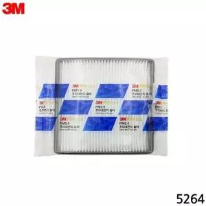고품질 3M 초미새먼지 자동차 에어컨필터 5264 SM5 520 525 르노삼성 PM...