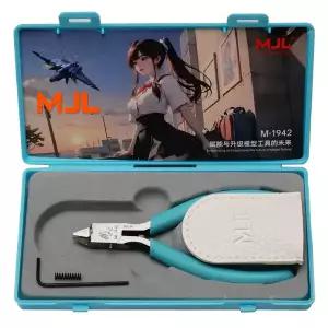 MJL 엔트리니퍼 건담니퍼 M-1942 - 1차 건프라 프라모델 궁극 건담조립 모형용품