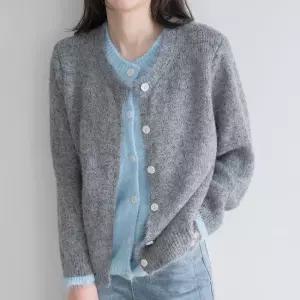엄마옷 마담4060 모던베이직 헤어리배색버튼가디건 중년여성 데일리-ZCA2601015-
