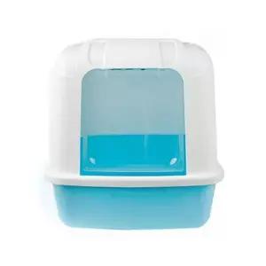 산시아 졸리 후드 고양이 화장실 (블루) (모래주걱포함)