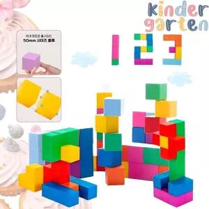 유아 점보 자석블록 알록달록 자석 큐브블럭 5cm 100p 블록놀이 창의성향상