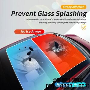테슬라 호환모델 Y 주니퍼 2025 TPU 아이스 아머 프리컷 선루프 보호 필름 단열 자동차 PPF 액세서리