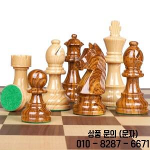 럭셔리 표준 무거운 체스 세트 14세 이상를위한 접이식 비자 성 조각 가족 여행 보드 테이블 게임 선물