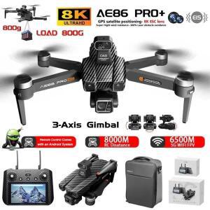 AE86 PRO MAX GPS 드론 5G FPV WiFi 3축 짐벌 전문가용 4K HD ESC 카메라 비행 28분 브러시리스 RC 쿼드콥