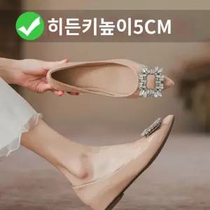 뾰족코 키높이단화 정장구두 가죽 가죽구두 플랫슈즈