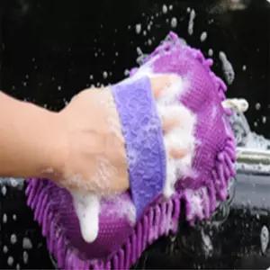 플러스디자인 세차용 스펀지 차세차용스폰지