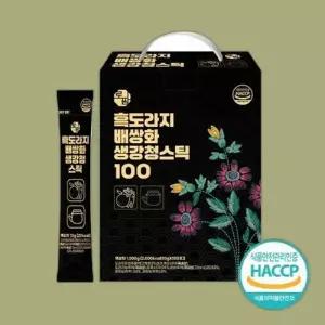 건강스틱 흑도라지 배 쌍화 생강 10g×100포 판촉 기획전 인기 건강식품 명절 설 선물 세트 단체 회사 답례