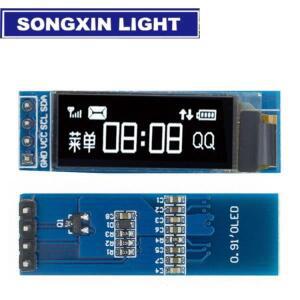 0.91 인치 OLED 모듈 흰색/파란색/노란색 128X32 LCD 디스플레이 IIC Arduino ROHS 인증 통신