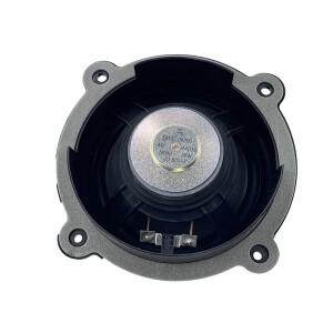 NBJKATO 브랜드의 새로운 정품 도어 스피커 8930008200 쌍용 코란도 C 렉스턴 액티언 Kyron Rodius STAVIC