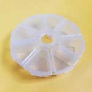 원형 케이스 8구 비즈 비즈케이스 비즈보관함 진열함