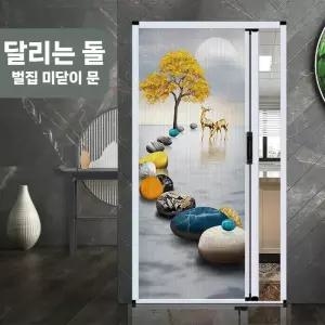 무타공중문 간이중문 가벽 거실 가림막 94.2 현관 중문셀프시공 220 x DIY 사이즈(2)