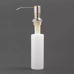 모던바쓰 싱크대 디스펜서 펌프 매립형 펌프 주방 세제통