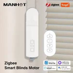 커튼레일 Tuya Zigbee 스마트 전동 롤러 블라인드쉐이드 드 태양 전지 패널 모터 라이프 음성 제어 Alexa G