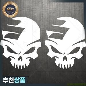 비닐 키트 데칼 스즈키 스티커 로고 오토바이 헬멧 반사