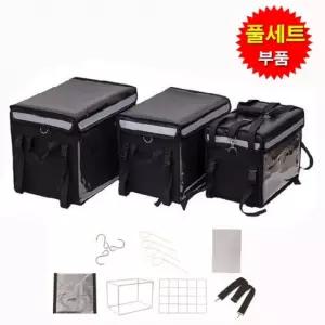 (포워드테크) 오토바이 배달가방 풀세트 보온보냉 자전거 가방 32리터 48리터 62리터 대용량