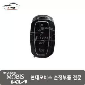 [현대모비스]FOB 스마트 키/키별도 95440 J9000