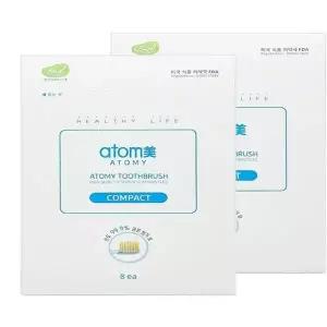 애터미 콤팩트 칫솔 1set (8개) X 2box (총 16개)(AD)