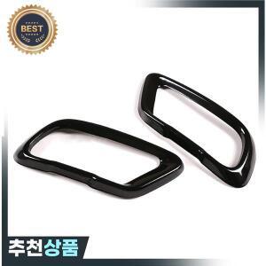 BMW X5 G05 X6 G06 X7 G07 2019-2021 M 스포츠 버전용 자동차 테일 머플러 마후라 배기구 출력 커버 -A14Z