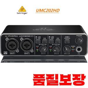 BEHRINGER 마이크 앰프 라이브 녹음 외부 사운드 카드 USB 오디오 인터페이스 UMC22