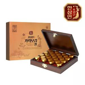 [농협홍삼] 한삼인 기력보감환 3.75g 25환+쇼핑백