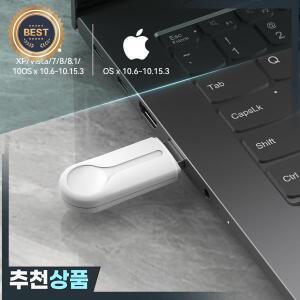 CYCPLUS ANT+ USB 스틱 ANT 동글 무선 송신기 사이클링 자전거  컴퓨터
