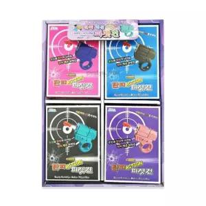 탄피 액션 피젯건 링건 1박스 12개입