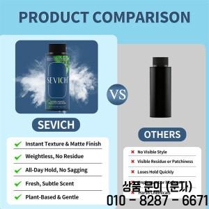 남성용 20g 헤어 매트 파우더 오랫동안 지속되는 스타일링 살롱 볼륨 증가 텍스처 푹신한