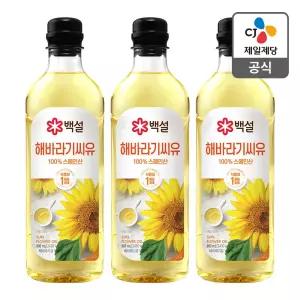 백설 해바라기유 900ml, 3개