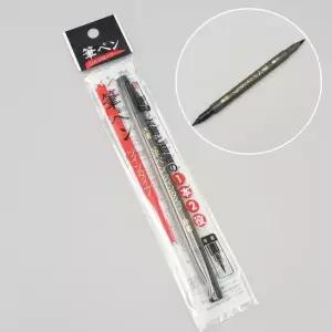 일본제 캘리그라피 붓펜 브러쉬 세필 and 대필 캘리그라피용품