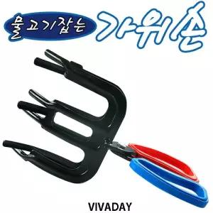 ST 가위손 물고기집게 가위손3발