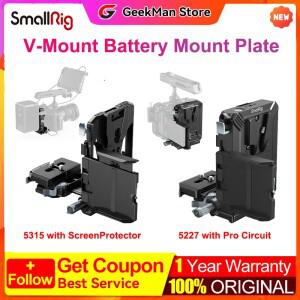 SmallRig V-마운트 배터리 플레이트 키트 프로 컴팩트 경량 아카-스위스 LCD 화면 보호 브래킷-5315