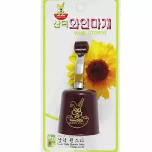 와인병 밀폐 마개 스토퍼 와인 보관 뚜껑 저장