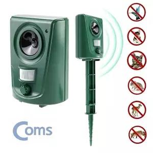 [셀러허브 생활리빙]초음파 조류 야생동물 퇴치기 접근방지기 감지기