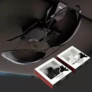 [셀러허브 생활리빙]오토콤엑스오 차량용 선글라스 클립