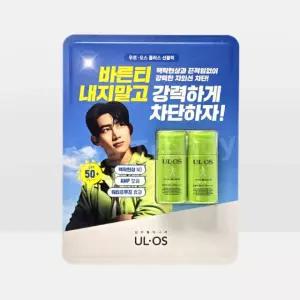 우르오스 플러스 선블럭 25ml x 2입 남자 선크림 자외선 차단