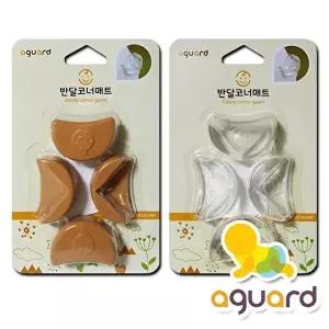 [셀러허브 1]아가드 반달 코너보호대 안전모서리매트 4입