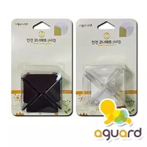 [셀러허브 1]아가드 사각 코너보호대 안전모서리매트 4입