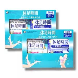 라이온 휴족시간 쿨링시트 36매 + 지압자극시트 4매 총 40매, 2개