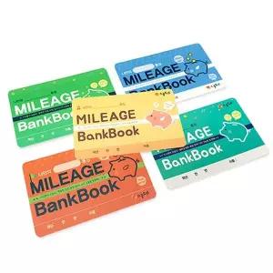 [핫트랙스]성장 마일리지 카드 (50장)