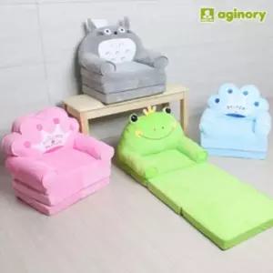 캐릭터 유아 소파 3단 접이식 어린이 쇼파 키즈 좌식 소파 아기방 가구