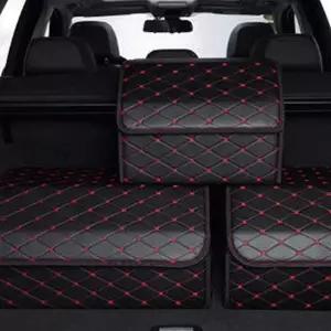 트렁크 정리함 차량용 다용도 수납함 세차가방 가죽 퀼팅 정리 박스 (소 중 대 특대) 행사 인쇄 MJ