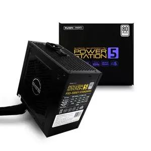 [스카이디지탈]파워스테이션5 PS5-500EV 80PLUS STANDARD ATX 파워