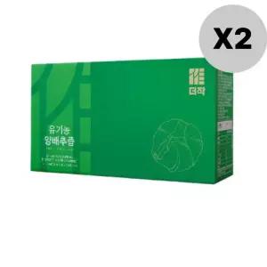 더작 양배추즙 위 착즙 건강 주스 음료 30포 2BOX
